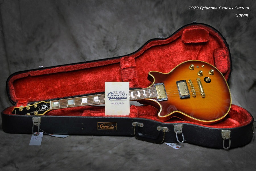 Epiphone Genesis Custom 1979 Made in Japan.